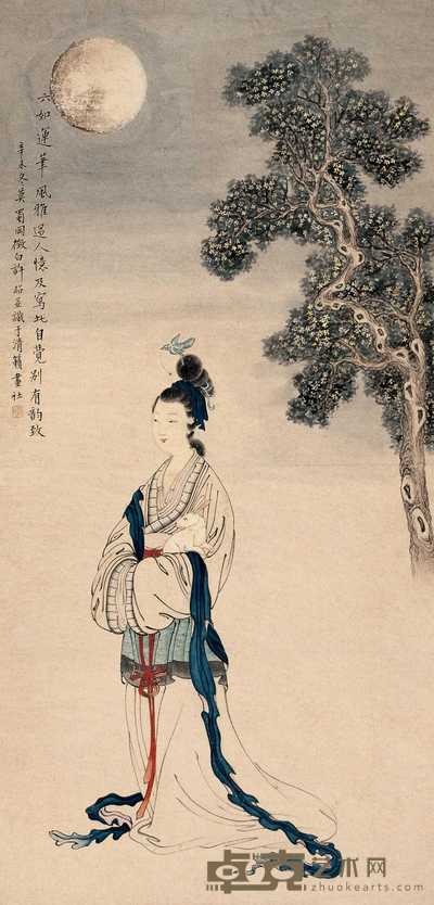 许昭 辛未（1931年）作 月中嫦蛾图 轴 102×49cm